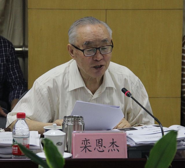 港澳六宝大典