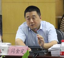 港澳六宝大典