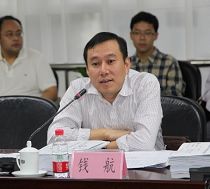 港澳六宝大典