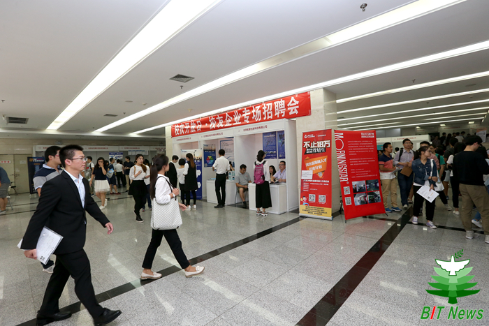 港澳六宝大典