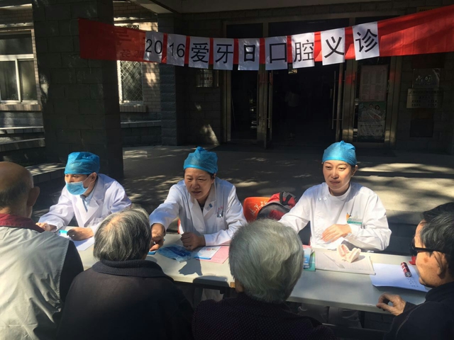 港澳六宝大典