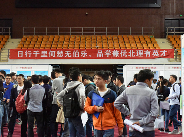 港澳六宝大典