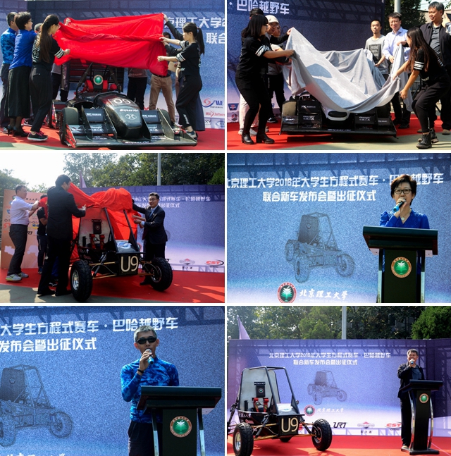 港澳六宝大典
