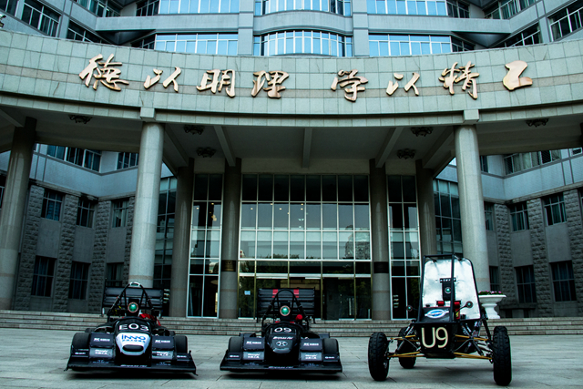 港澳六宝大典