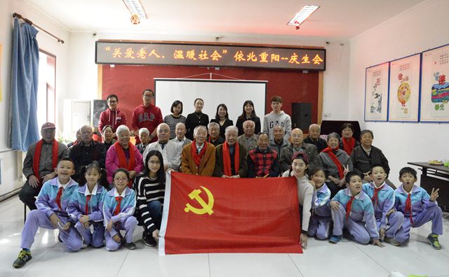 港澳六宝大典