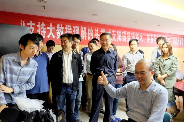 港澳六宝大典