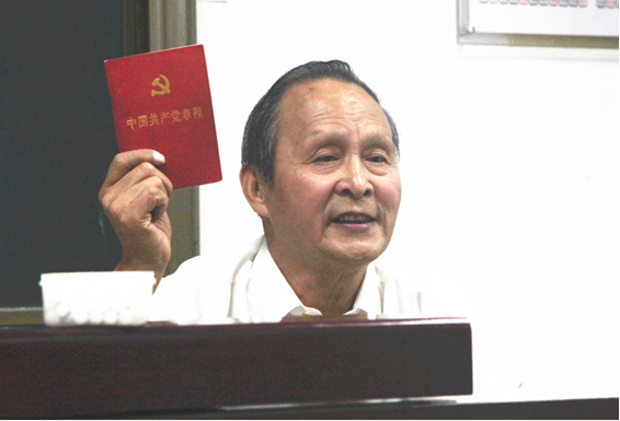 港澳六宝大典