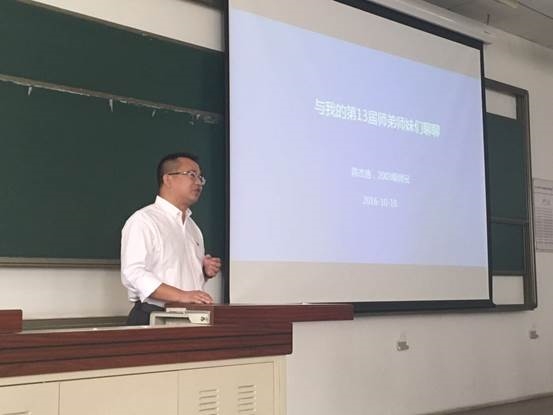 港澳六宝大典
