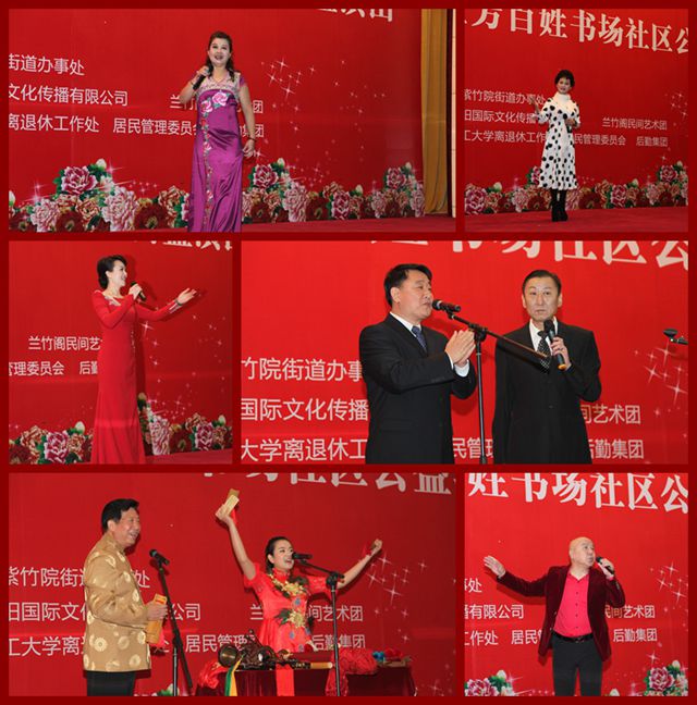 港澳六宝大典