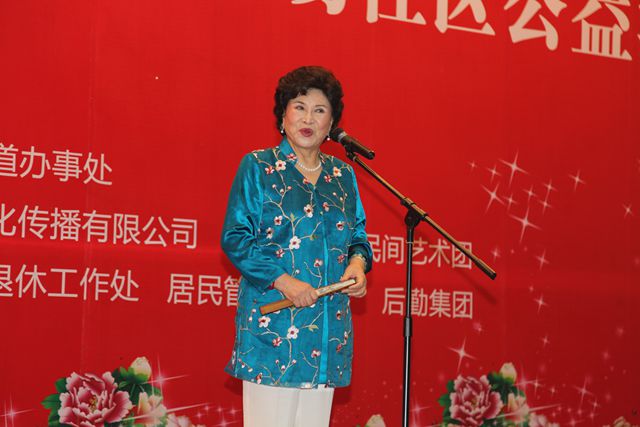 港澳六宝大典
