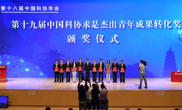 港澳六宝大典