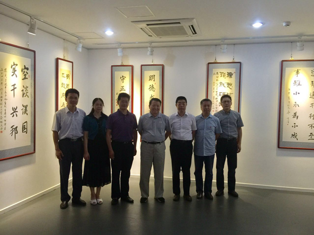 港澳六宝大典