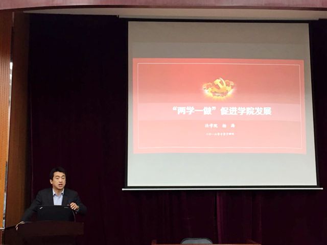 港澳六宝大典