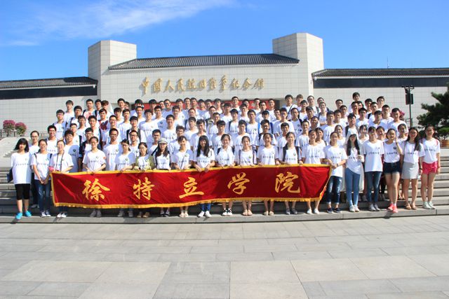 港澳六宝大典
