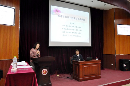 港澳六宝大典