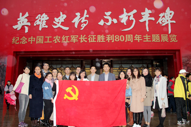 港澳六宝大典