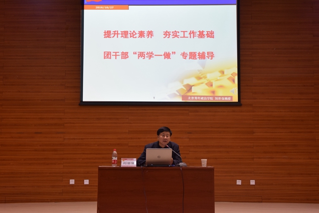 港澳六宝大典