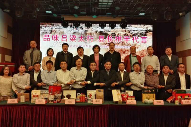 港澳六宝大典