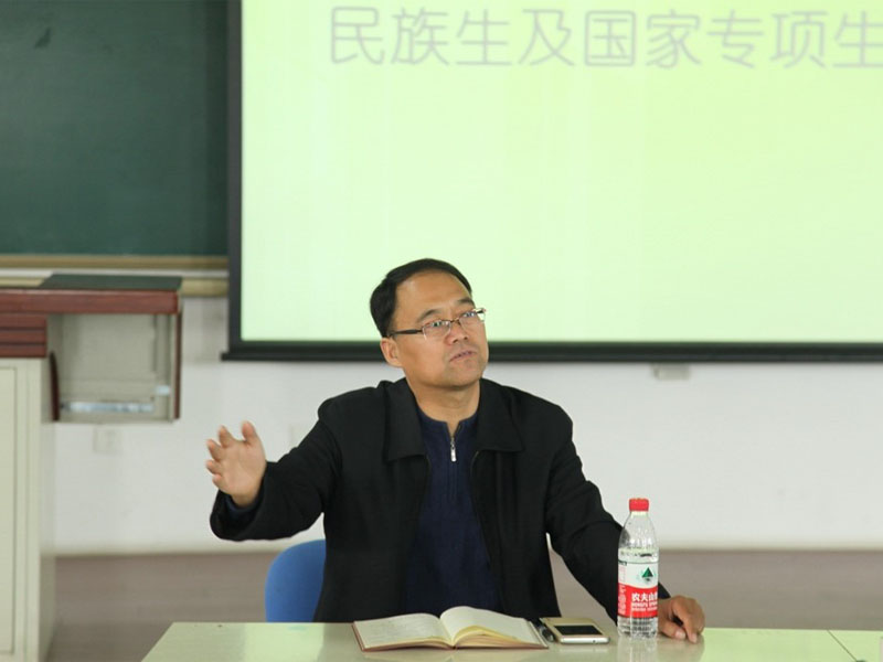 港澳六宝大典