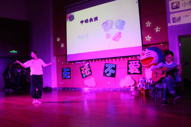 港澳六宝大典