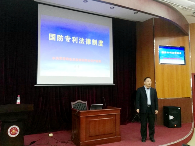 港澳六宝大典
