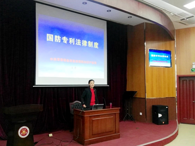 港澳六宝大典
