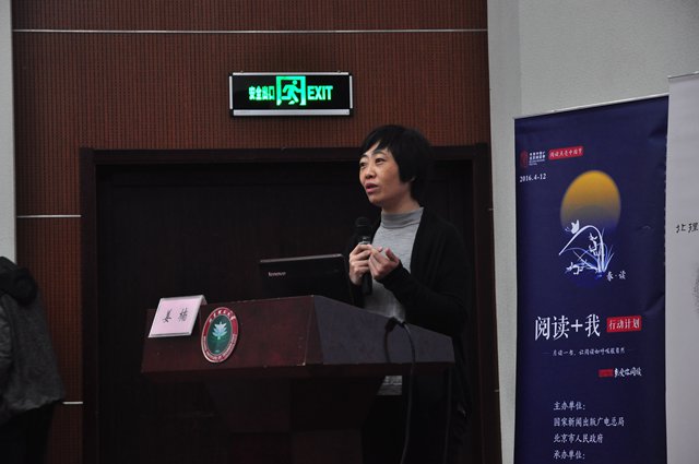 港澳六宝大典