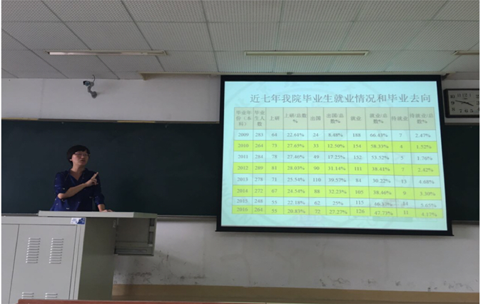 港澳六宝大典