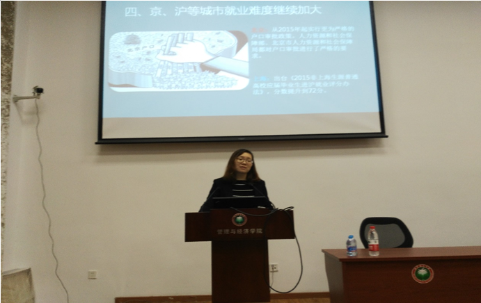 港澳六宝大典