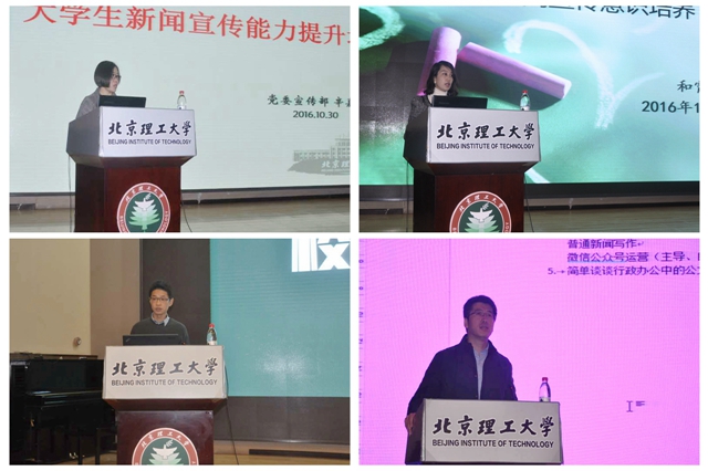 港澳六宝大典