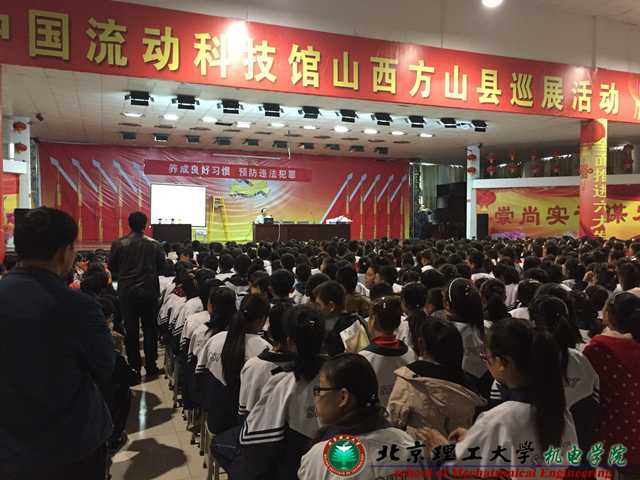港澳六宝大典