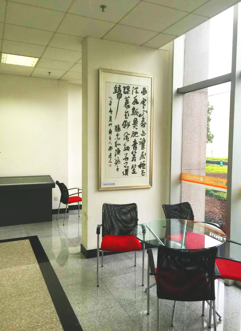 港澳六宝大典