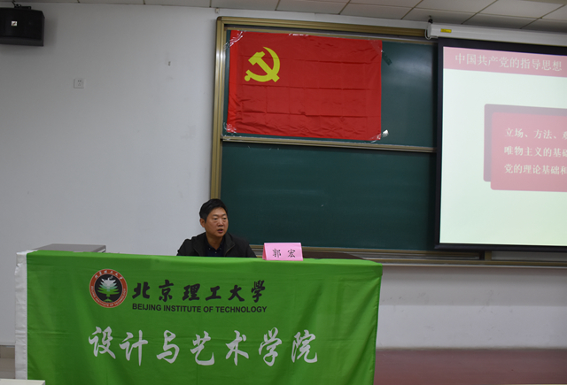 港澳六宝大典