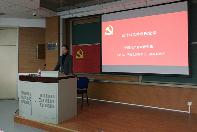 港澳六宝大典