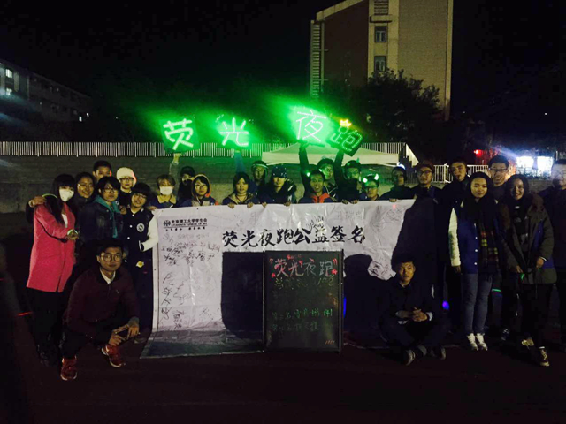 港澳六宝大典