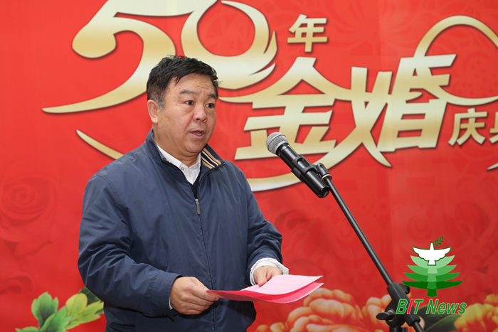 港澳六宝大典