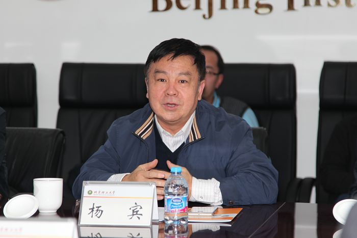 港澳六宝大典