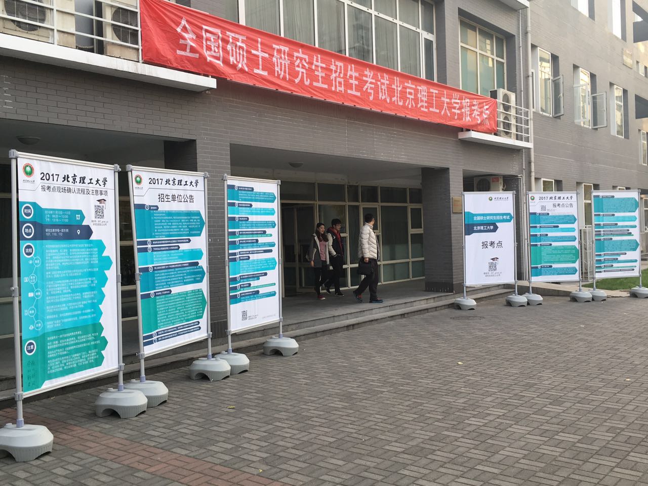 港澳六宝大典
