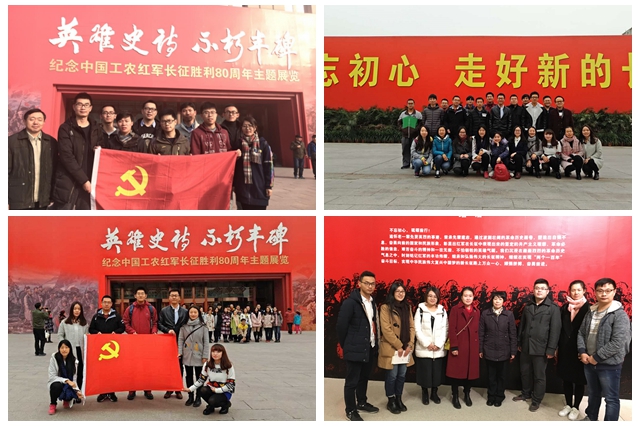 港澳六宝大典