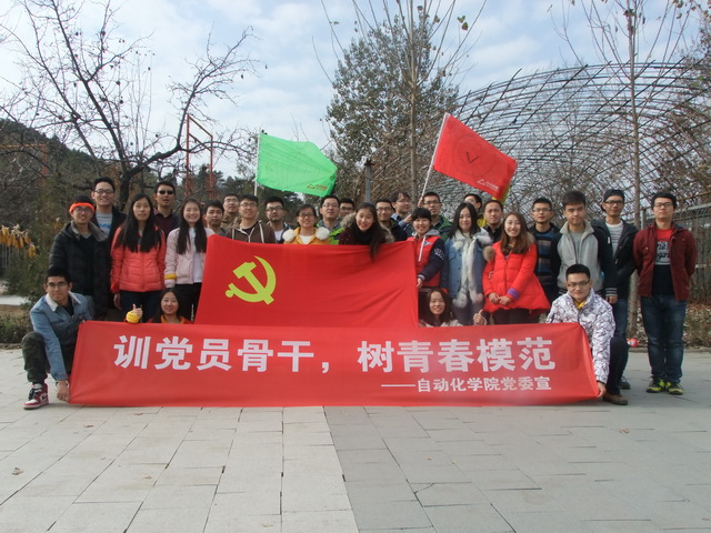港澳六宝大典