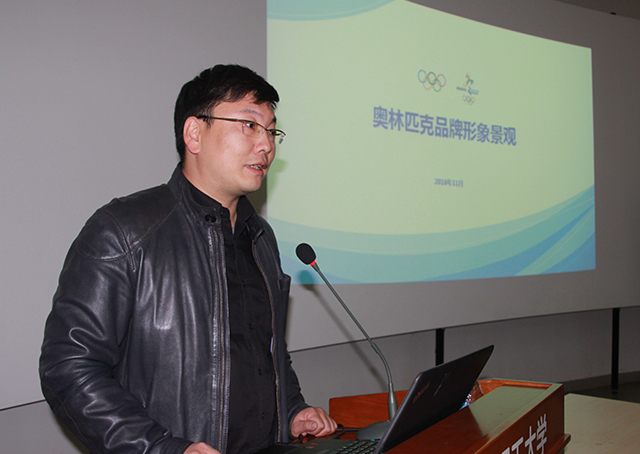 港澳六宝大典