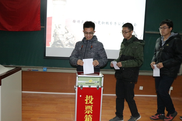 港澳六宝大典