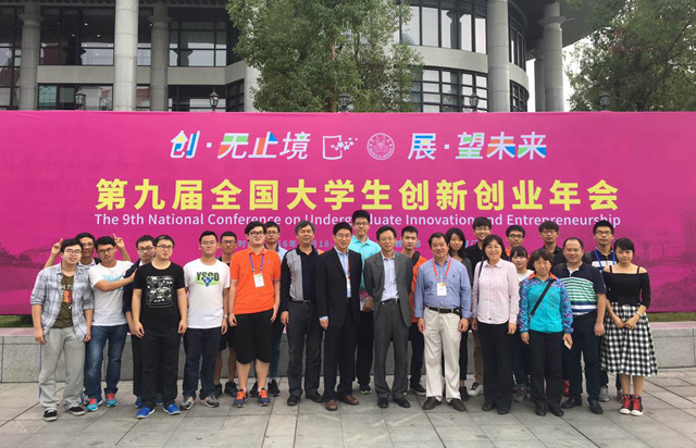 港澳六宝大典