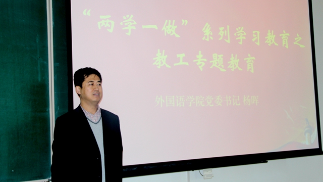 港澳六宝大典