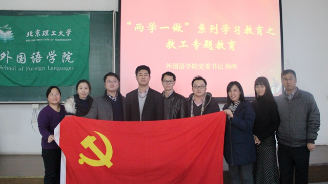 港澳六宝大典