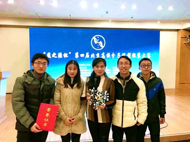 港澳六宝大典