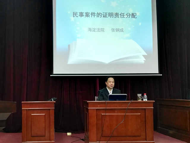 港澳六宝大典