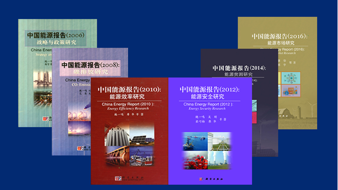 港澳六宝大典