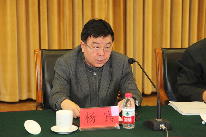 港澳六宝大典