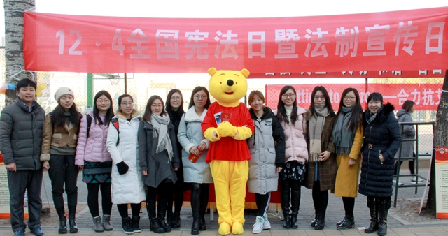 港澳六宝大典